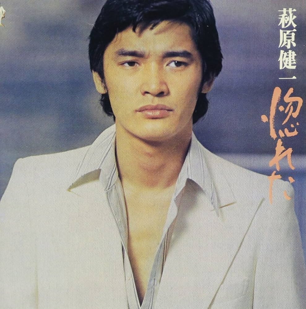 微笑んだ恋人たち 1981年 フレッシュショット 微笑んだ恋人たち 1981年 フレッシュショット Paint It, Smile